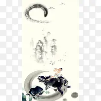 简约水墨清明节踏青PS源文件H5背景素材