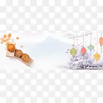 中秋节文艺月饼简约蓝色banner