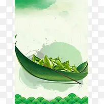 夏季绿色清新淡雅端午节龙舟广告背景