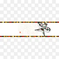 中国风新年风筝春节背景banner