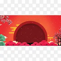 双节同庆海报背景素材