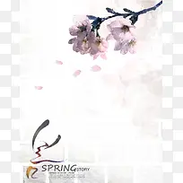 酒酿桃花手绘水墨画背景素材
