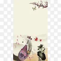复古中国风乐器海报设计背景图