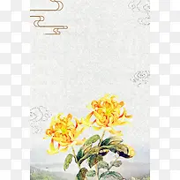 重阳节中国风海报背景素材