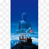中国风佛珠宗教饰品PSD分层H5背景