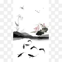 中国风 水墨画古韵海报背景素材