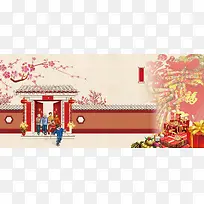 春节一家团圆背景海报设计