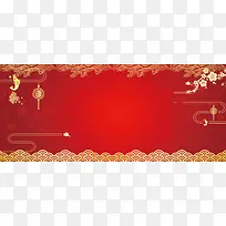 狗年大气中国渐变红色banner