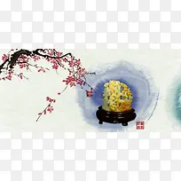 梅花美玉中国风