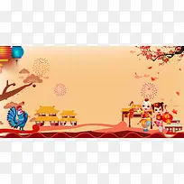 橙色卡通中式2017鸡年晚会年会背景素材