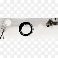 茶文化月下饮水墨背景banner