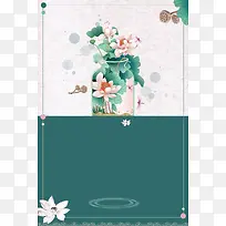 夏日中国风荷花墨绿色背景