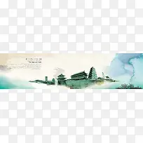 米色中国风水墨旅游banner