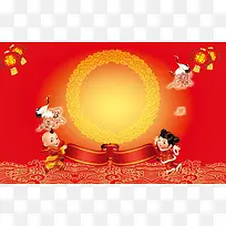 传统祝寿海报背景模板