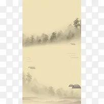 努力奋斗乘风破浪企业形象励志青春