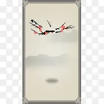 中国风水墨梅花鸟框背景素材