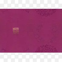 中式对折页紫红商业邀请函婚礼贺卡海报背景
