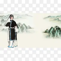 中国京剧高清背景