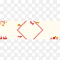 新年中国风扁平红色电商海报背景