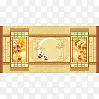 中国风