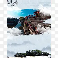 西塘古镇风光旅游广告海报背景素材