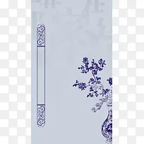 青花瓷中国风背景素材