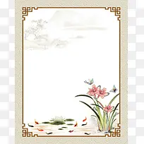 中国风古典展板背景素材