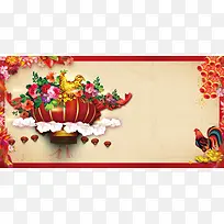 中国风2017喜迎鸡年海报背景素材