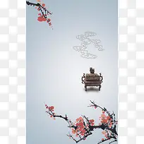 梅花 中国风水墨展板背景素材