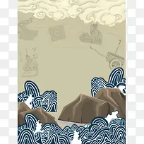 灰色矢量插画中式三月三上巳节背景素材