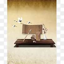 传统古书竹卷梅花古朴背景素材