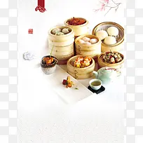 中国风肉广东特色美食海报