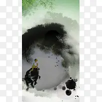 清明牧童H5背景