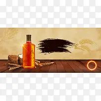 天猫中国风酒水促销麦穗背景banner