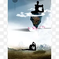 瑜伽中国风海报背景