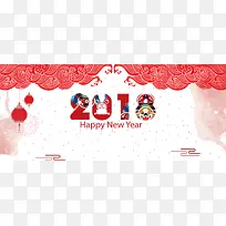 2018新年文艺吉祥背景