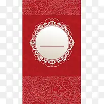 中国风暗纹邀请函背景