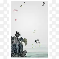 中国风山水飞鸟背景