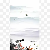 中国风古典水墨海报背景素材