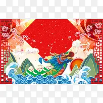 粽情端午背景图片