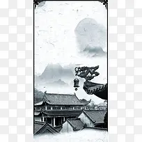 中国风灰白建筑背景