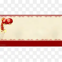 春节背景