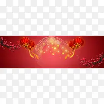 中国风喜庆新年元宵春节背景banner