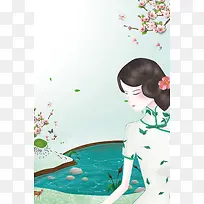 绿色中国风手绘古典旗袍人物背景