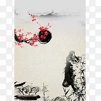 水墨山水古代书法宣传背景素材