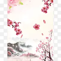 中国风浪漫桃花节海报背景素材