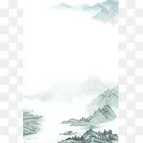 中国风水墨山水展板背景
