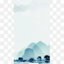 中国风水墨山水画H5背景元素