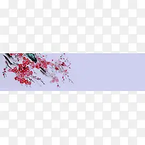 淘宝背景banner