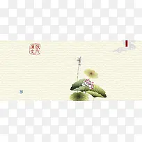 中国风展板banner